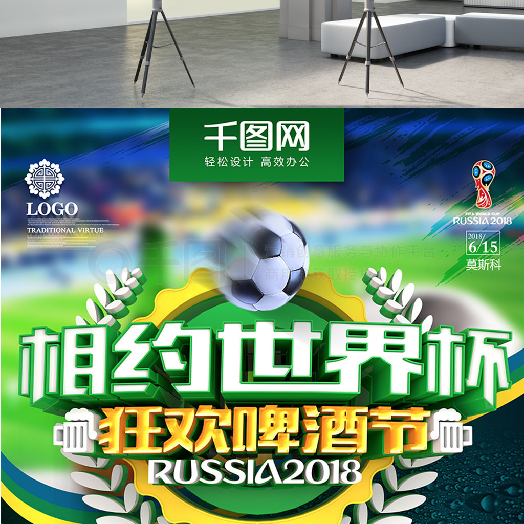迈阿