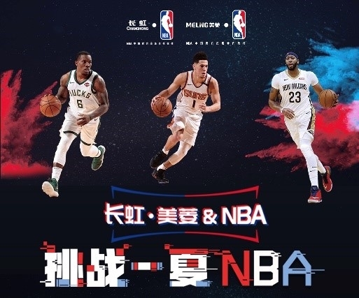 截不到