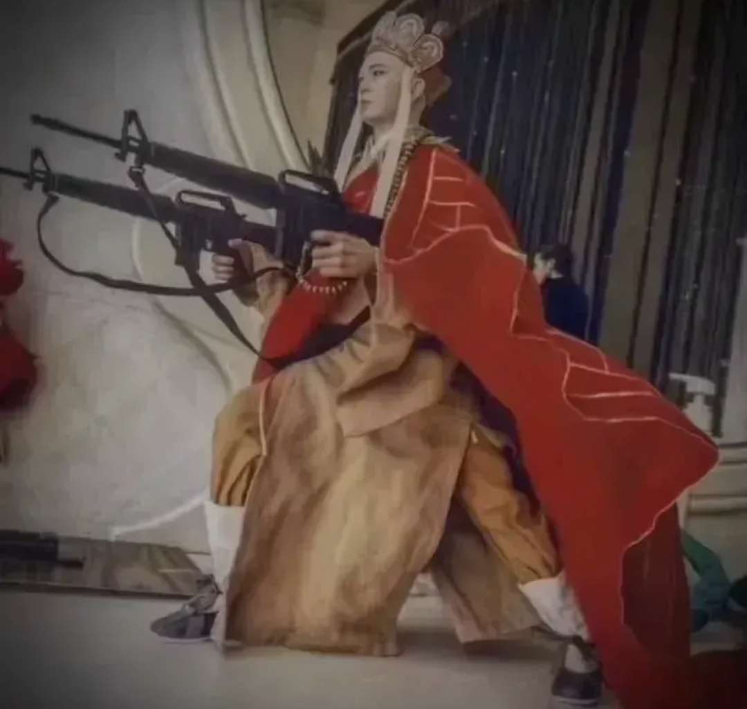 出改变从