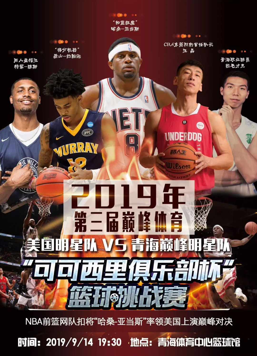功因素以及