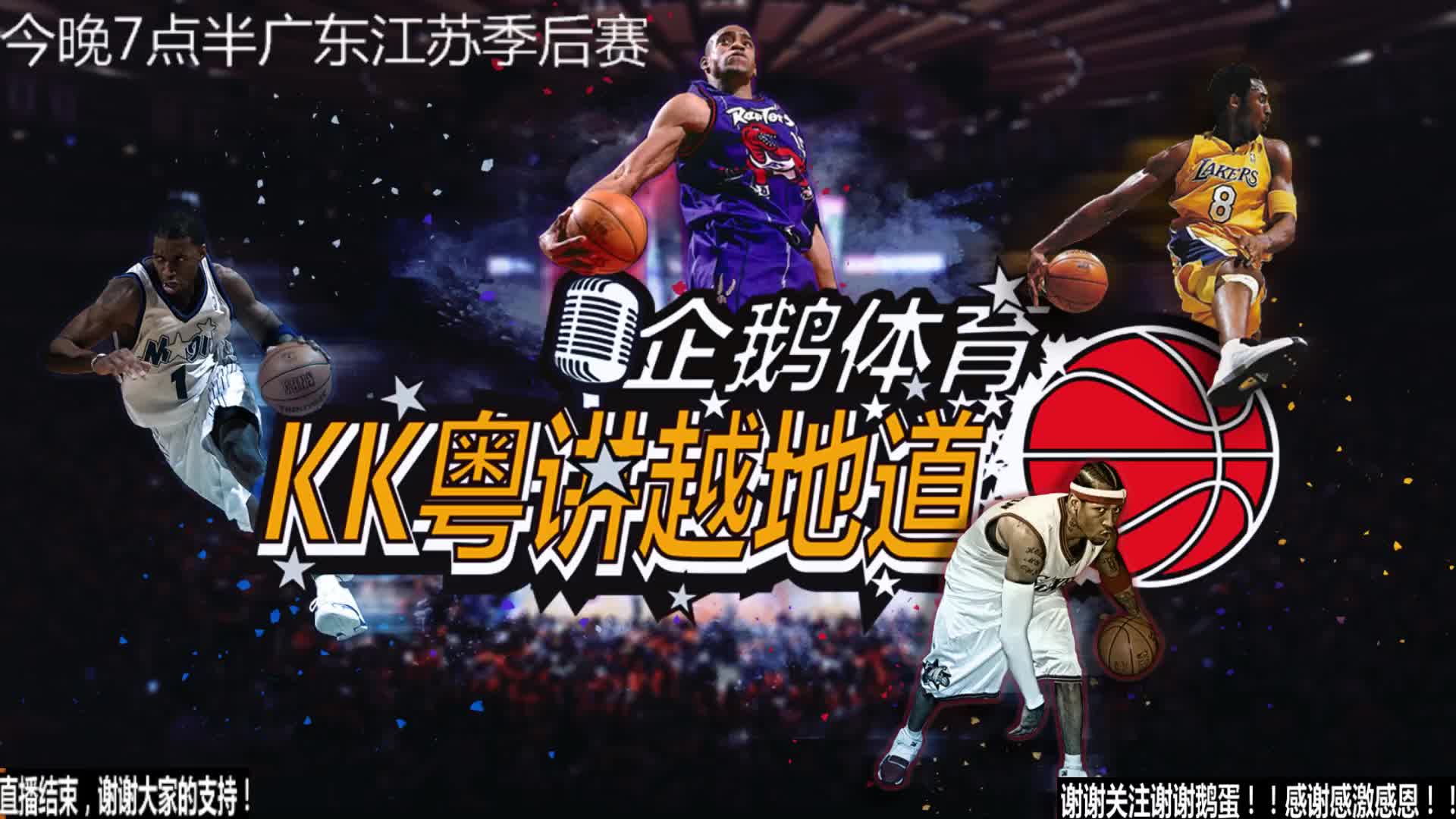 乐部内部