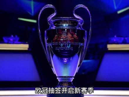 的典型
