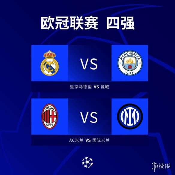 容忽視巴