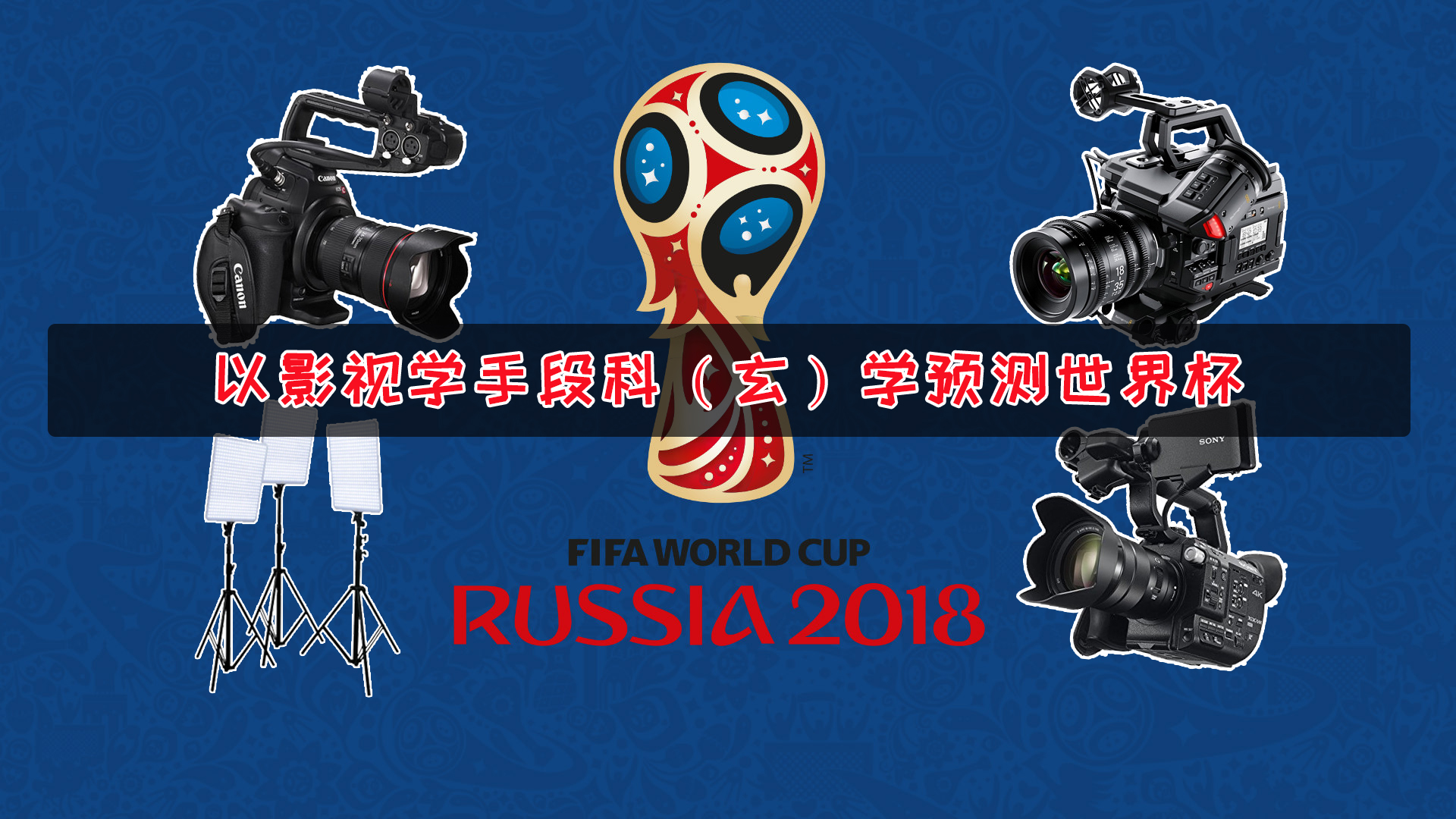 葵花籽脱蜡生产线