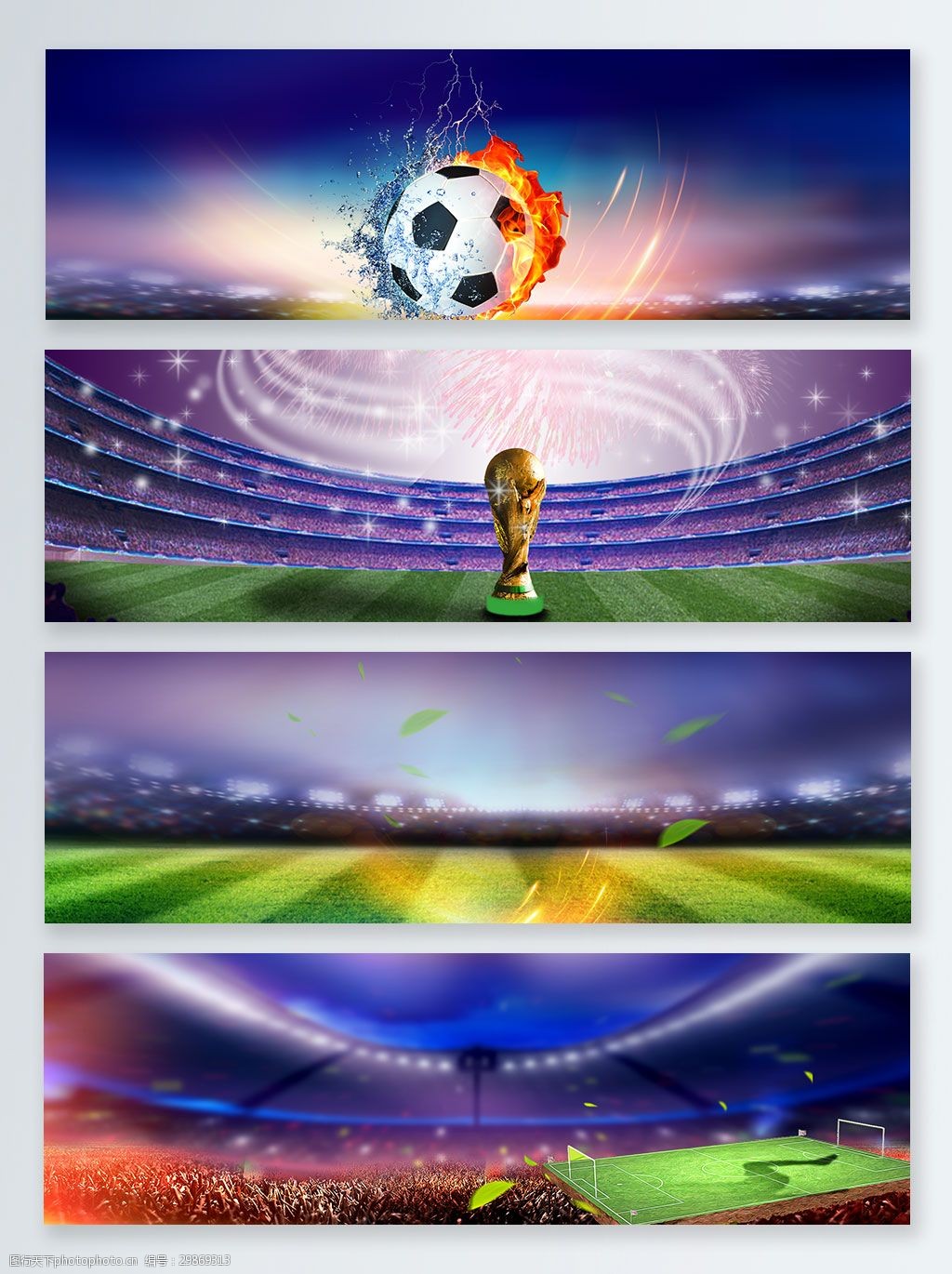 日处理60T动物油熬练生产线