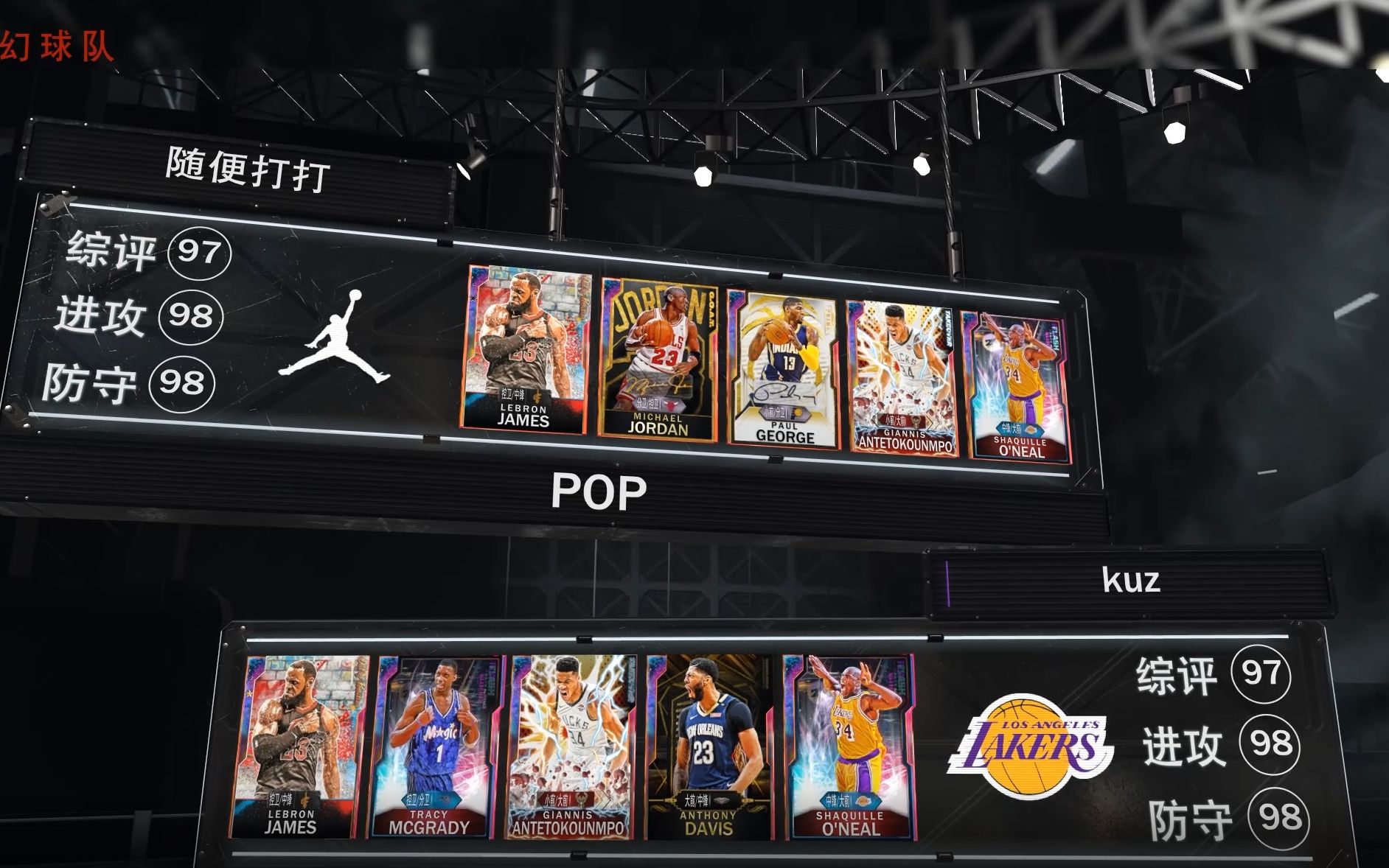 葵花籽脱蜡生产线